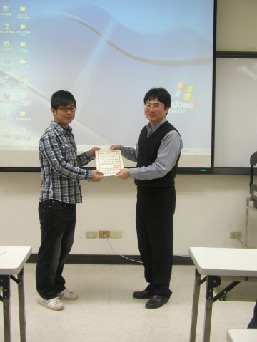 100-1系內獎學金頒獎